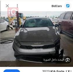 کیا فۆرتێ